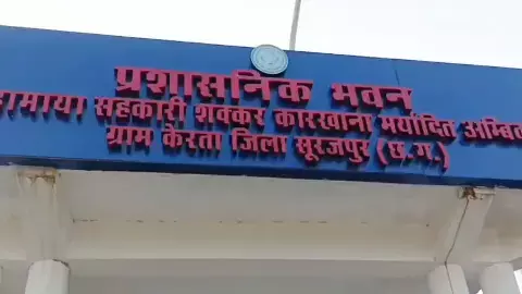 प्रभारी चीफ इंजीनियर के आवास में ACB की रेड प्रभारी चीफ इंजीनियर के आवास में ACB की रेड