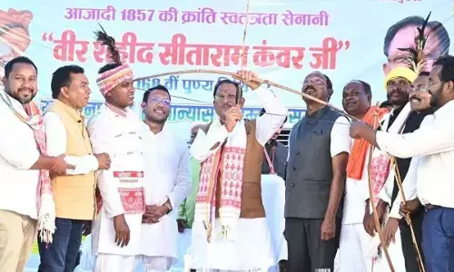 सीएम विष्णुदेव साय सीएम विष्णुदेव साय