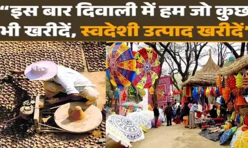 दिवाली से पहले उत्तर प्रदेश में स्वदेशी मेला, हस्तशिल्पियों को मिलेगा 1500 करोड़ का बाजार