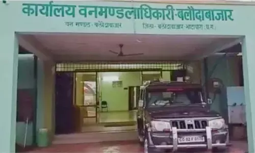 प्रभारी रेंजर सोनाखान से भेजे गए गरियाबंद