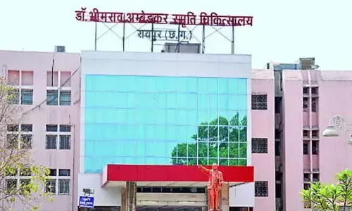 डॉ. भीमराव आंबेडकर अस्पताल