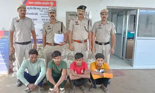 Nuh police Nuh police