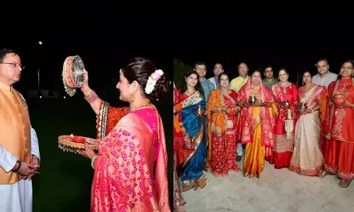 Karwa Chauth 2025 chand image