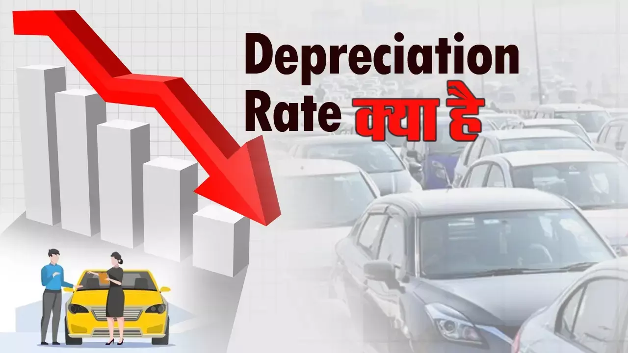 Depreciation Depreciation