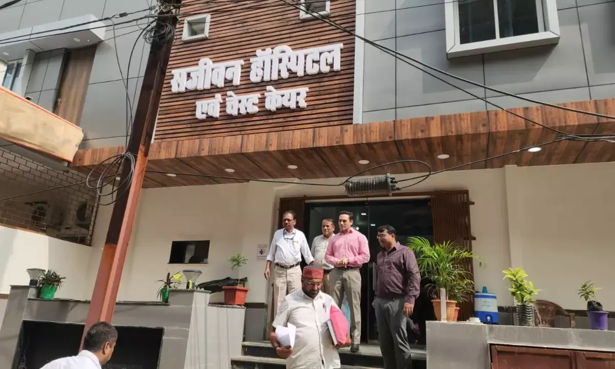 बिना अनुमति चल रहा संजीवनी अस्पताल सील, संचालक पर FIR बिना अनुमति चल रहा संजीवनी अस्पताल सील, संचालक पर FIR