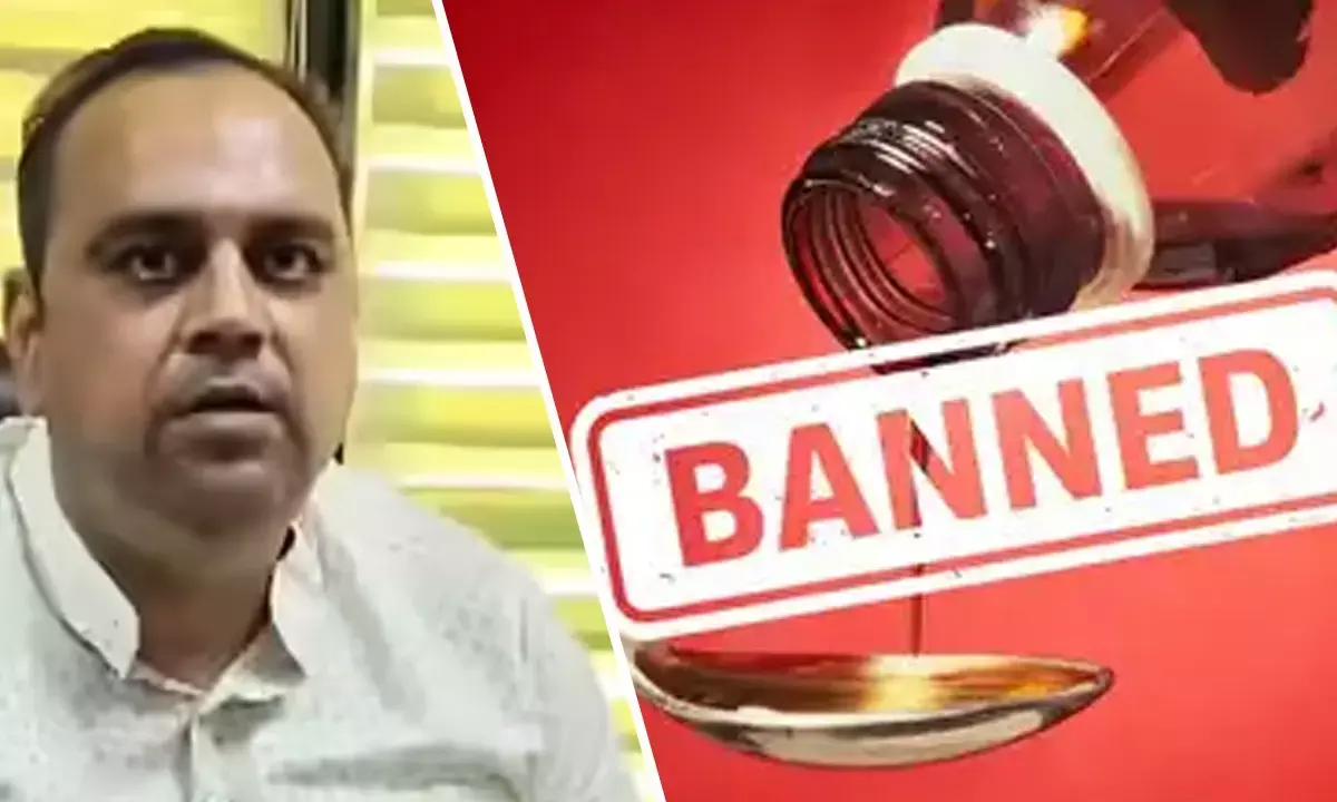 Health Minister Pankaj Singh announced for Coldrif Cough Syrup Ban