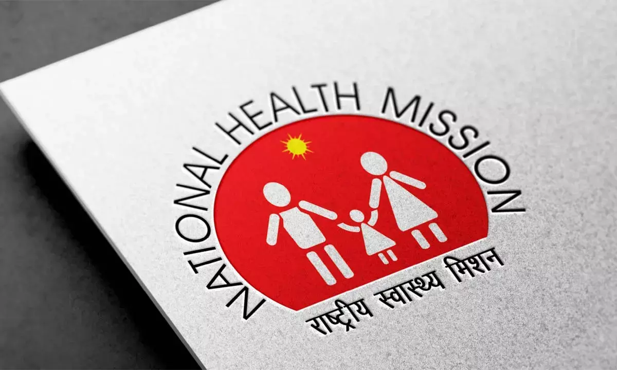 दिवाली से पहले NHM कर्मियों को तोहफा