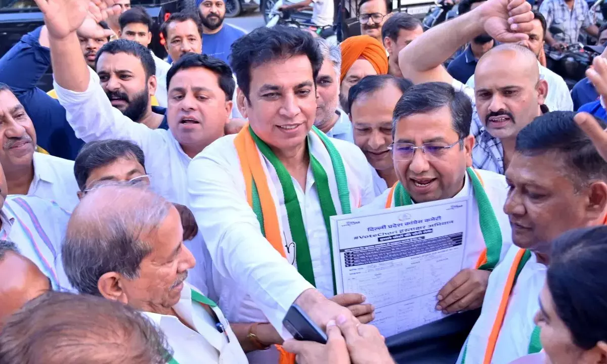 Congress Leader Devendra Yadav