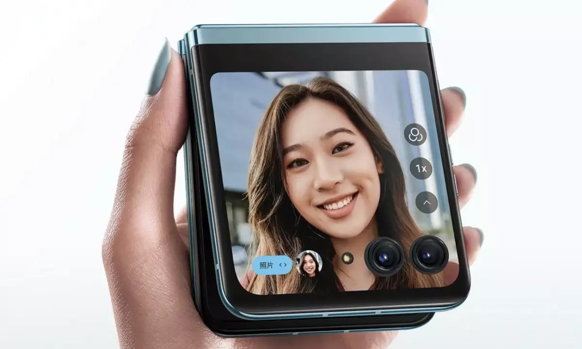 Motorola Razr 60 Ultra Amazon Offer