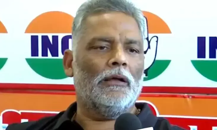 MP Pappu Yadav attacks RJD