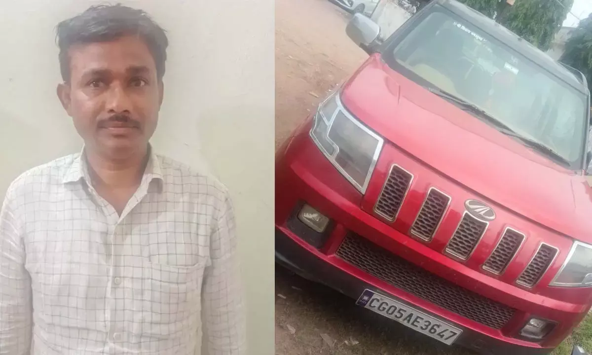 आदिवासी महिला से छेड़छाड़ का आरोपी