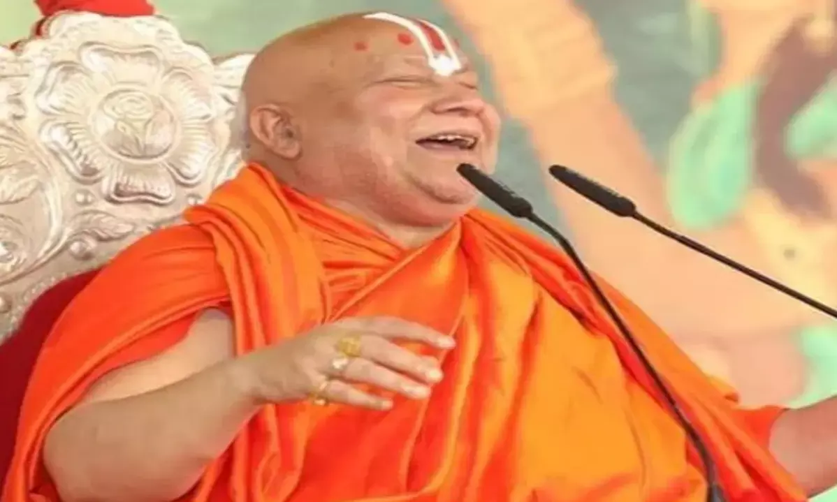 Rambhadracharya Allahabad High