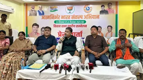 मंत्री केदार कश्यप मंत्री केदार कश्यप