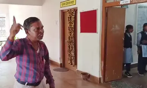 नशे में धुत शिक्षक ने स्कूल में किया हंगामा