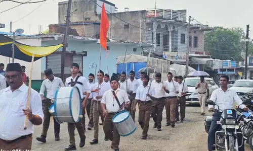 राष्ट्रीय स्वयंसेवक संघ का शताब्दी वर्ष राष्ट्रीय स्वयंसेवक संघ का शताब्दी वर्ष