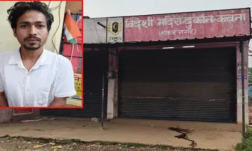 आरोपी गार्ड