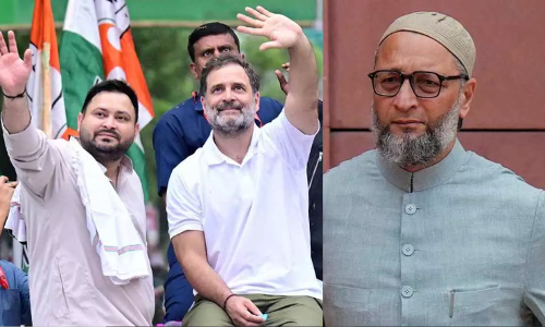 Bihar Election 2025 AIMIM rjd congress