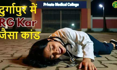 medical student assault durgapur