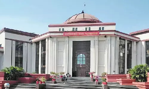 छत्तीसगढ़ उच्च न्यायालय छत्तीसगढ़ उच्च न्यायालय