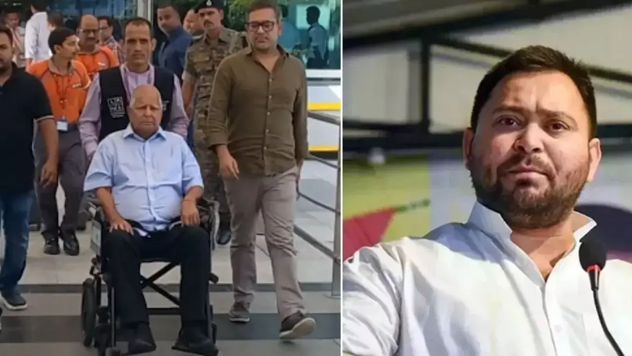 Lalu Yadav and Tejashwi Yadav reached Delhi Lalu Yadav and Tejashwi Yadav reached Delhi