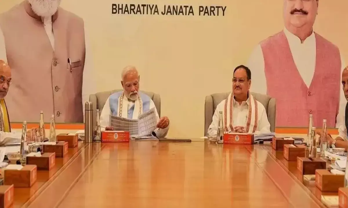 भाजपा केंद्रीय चुनाव समिति आज तय करेगी उम्मीदवार, NDA में सीट बंटवारे पर भी होगी चर्चा भाजपा केंद्रीय चुनाव समिति आज तय करेगी उम्मीदवार, NDA में सीट बंटवारे पर भी होगी चर्चा