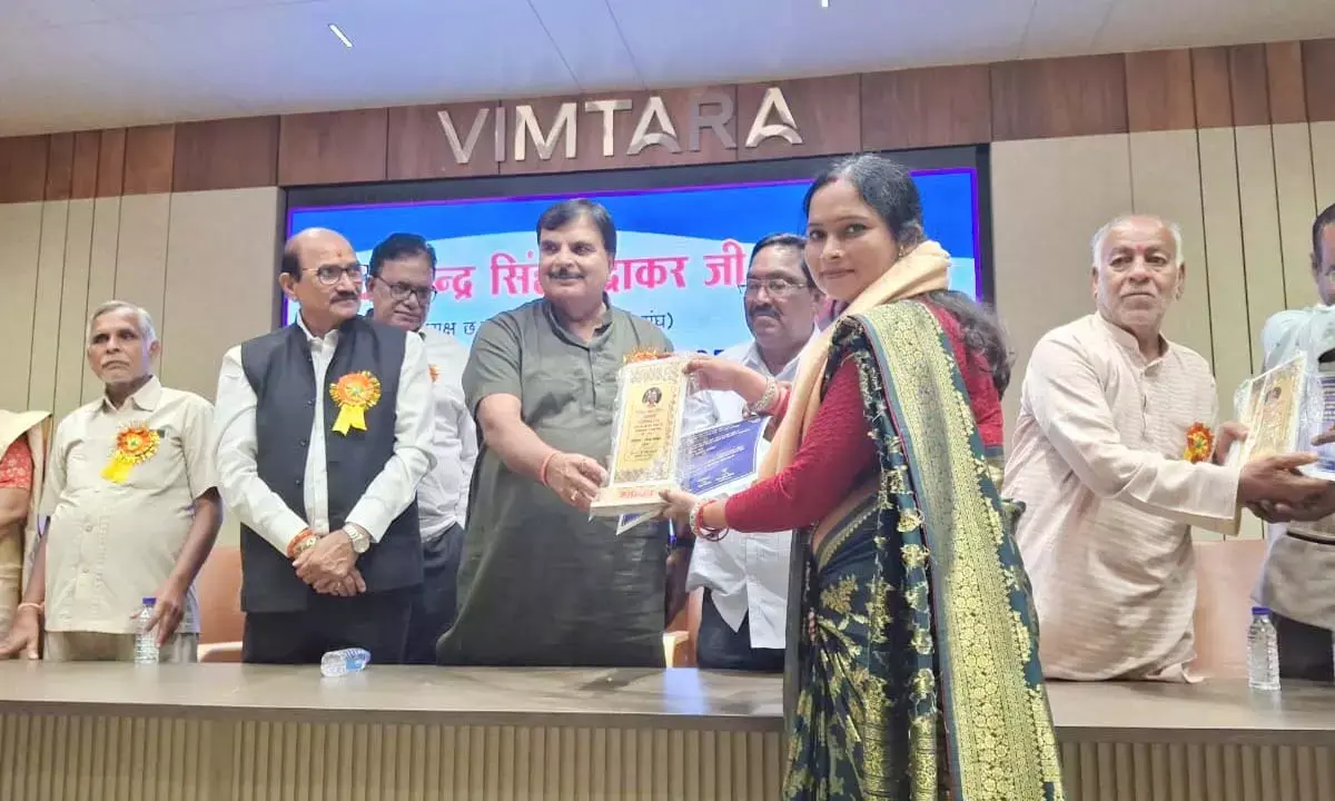 अंबालिका पटेल को छत्तीसगढ़ गौरव सम्मान