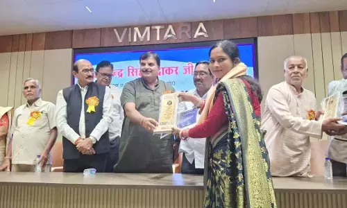 अंबालिका पटेल को छत्तीसगढ़ गौरव सम्मान