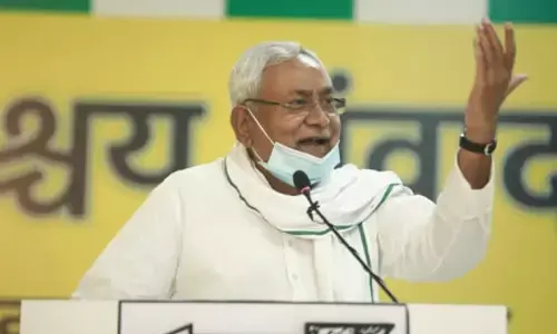 Bihar Election 2025 JDU Candidate List