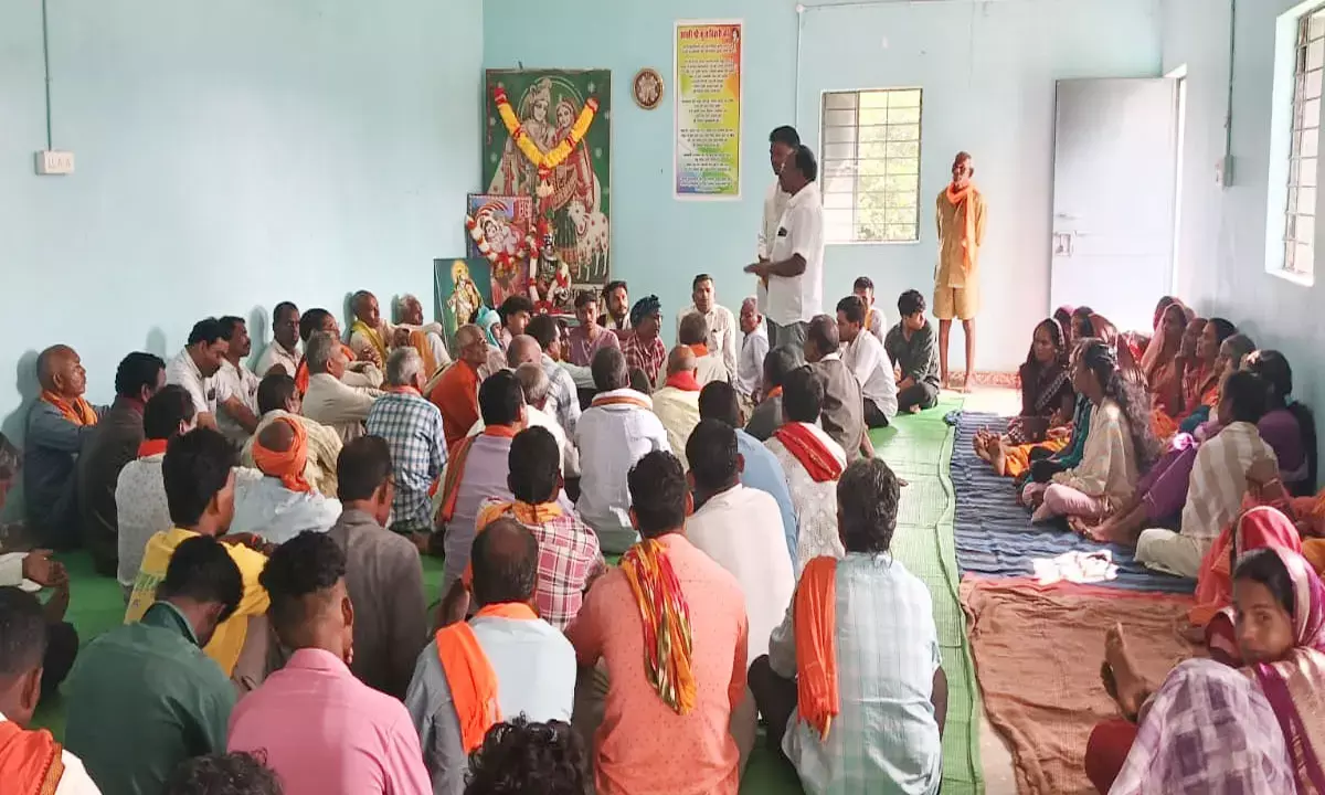 यादव समाज की बैठक