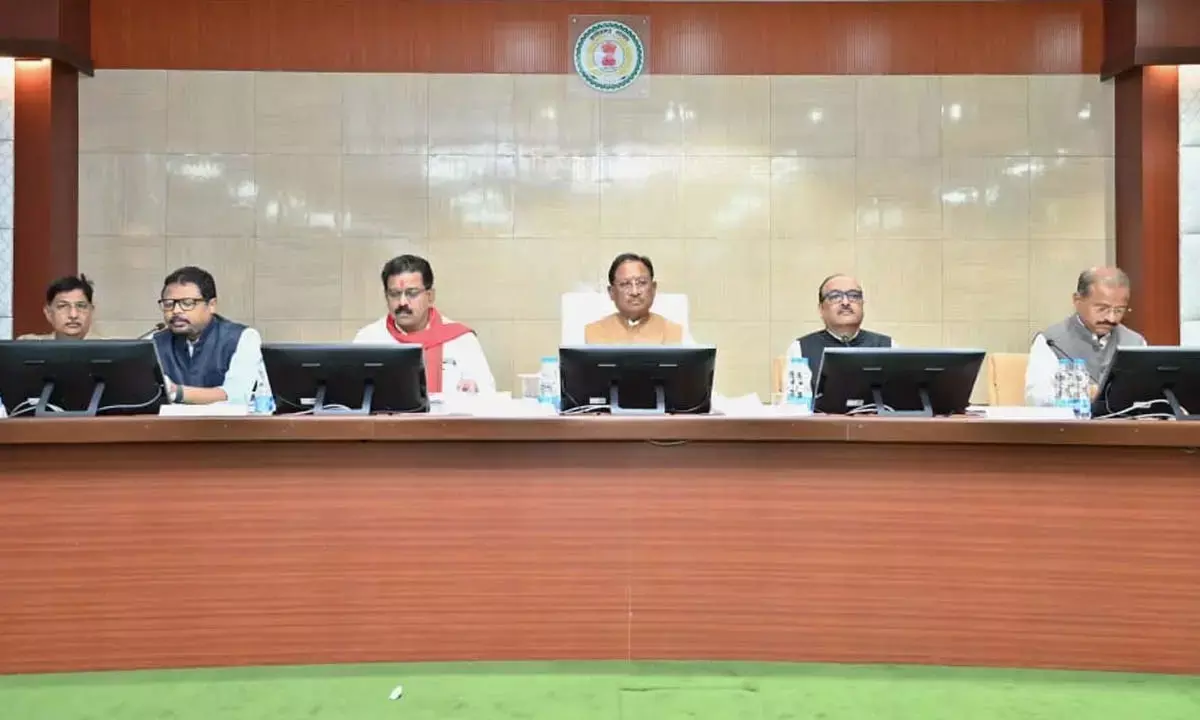 कलेक्टर्स कॉन्फ्रेंस कलेक्टर्स कॉन्फ्रेंस