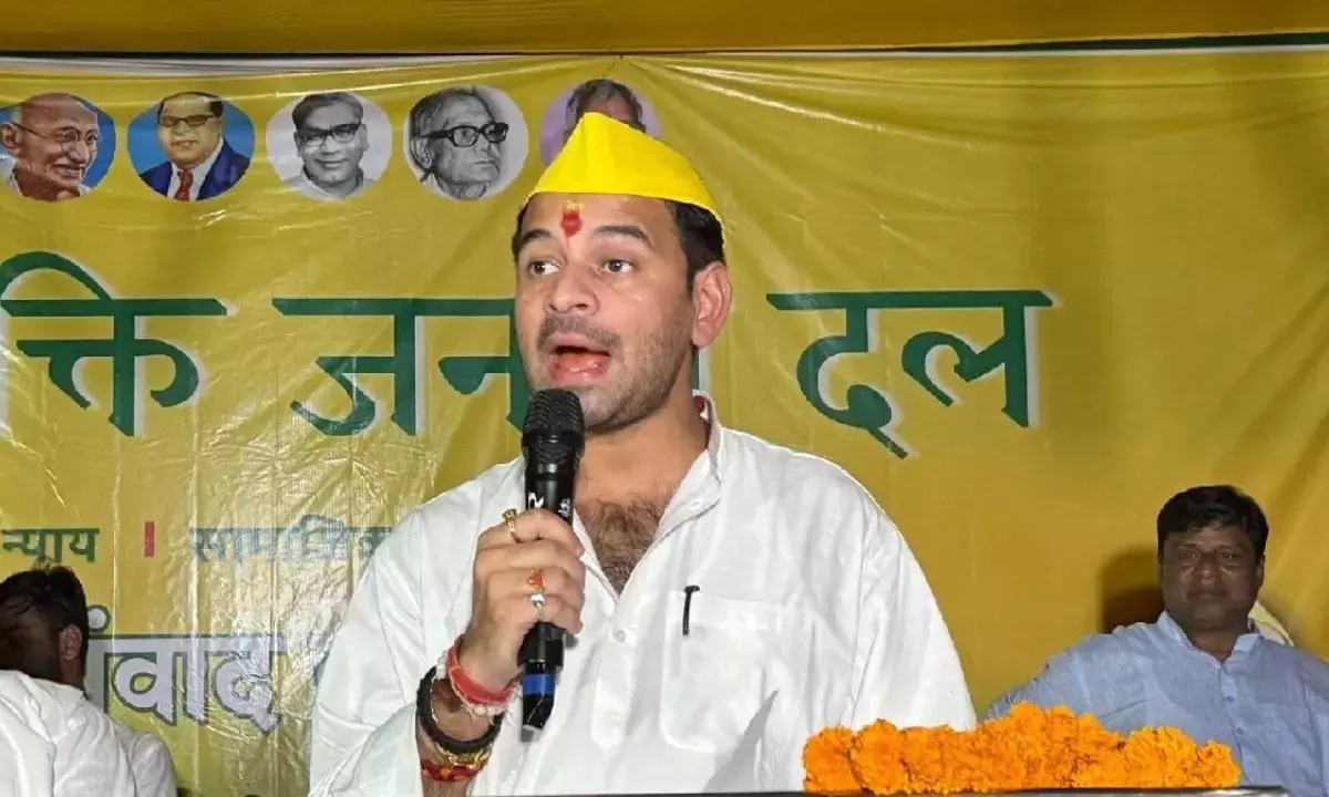 tej pratap yadav Janshakti janta dal mahua candidate list