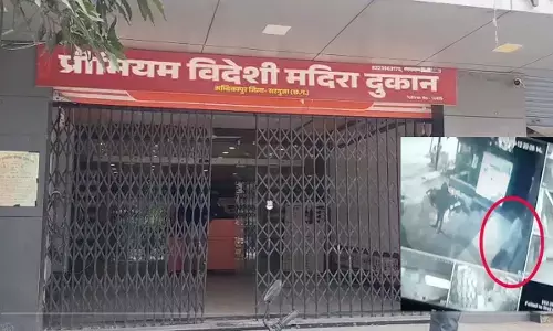 देर रात शराब नहीं देने से नाराज दो युवकों ने मचाया उत्पाद, वारदात CCTV में कैद