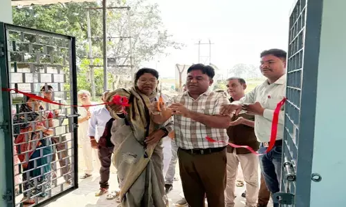 अटल सुविधा केंद्र (CSC) का शुभारंभ