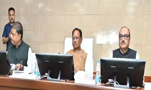 कलेक्टर- डीएफओ कॉन्फ्रेंस : सीएम बोले- तेंदूपत्ता संग्राहकों को सात से पंद्रह दिन के भीतर करें भुगतान