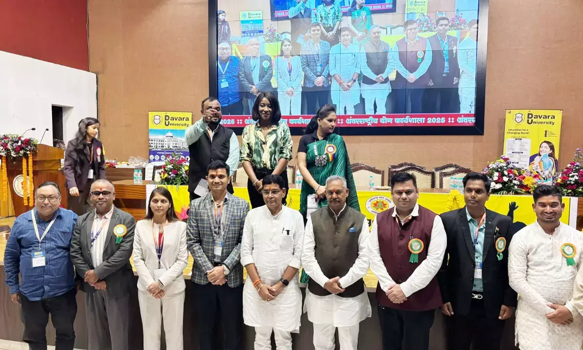 अंतर्राष्ट्रीय योग कार्यशाला