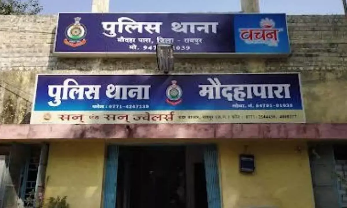 पुरानी रंजिश को लेकर जमकर चले लाठी- डंडे, तीन लोग घायल, थाने पहुंचा मामला