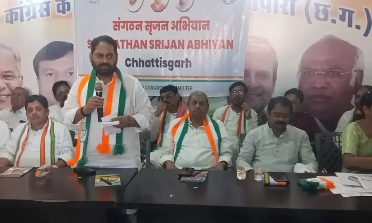 कांग्रेस का संगठन सृजन अभियान : बलौदाबाजार पहुंचे पर्यवेक्षक नवीन रावत, बोले- पार्टी को जमीनी स्तर पर करेंगे मजबूत