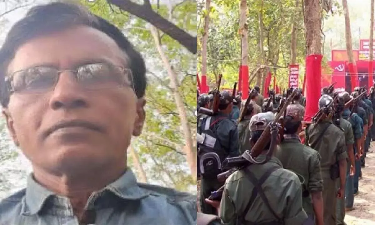 नक्सल लीडर सोनू उर्फ भूपति नक्सल लीडर सोनू उर्फ भूपति