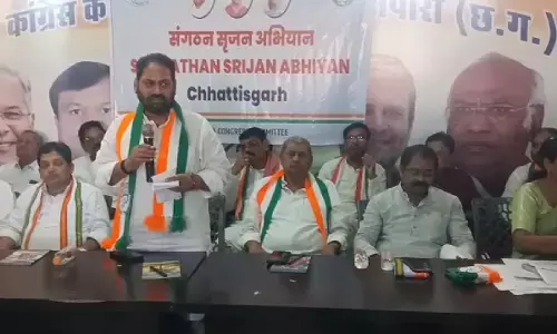 कांग्रेस का संगठन सृजन अभियान : बलौदाबाजार पहुंचे पर्यवेक्षक नवीन रावत, बोले- पार्टी को जमीनी स्तर पर करेंगे मजबूत