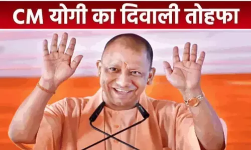 यूपी के 14.82 लाख कर्मचारियों को 1,022 करोड़ के बोनस का ऐलान