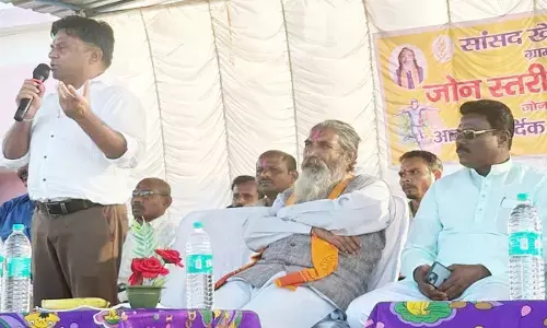 सांसद खेल महोत्सव का बेलरगांव में आयोजन