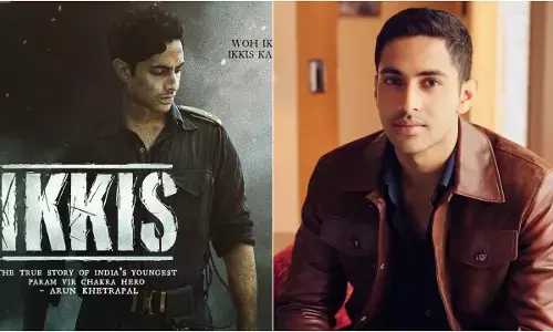 अपकमिंग फिल्म इक्कीस से अगस्त्य नंदा का फर्स्ट लुक जारी