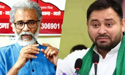 CPI ML candidates list