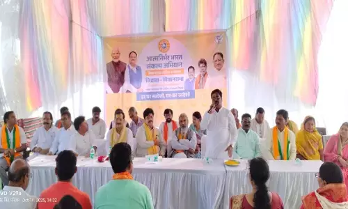 आत्मनिर्भर भारत संकल्प अभियान : सिहावा के सम्मेलन में वक्ताओं ने स्वदेशी अपनाने पर दिया बल