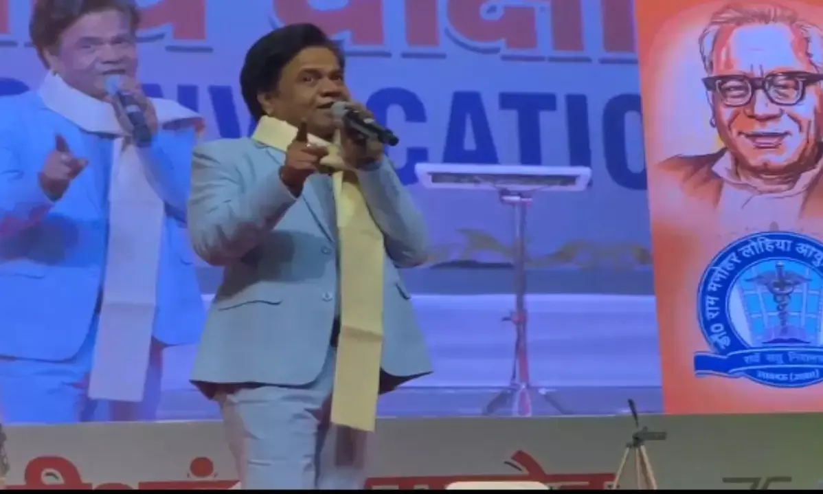 लोहिया संस्थान के दीक्षांत समारोह की पार्टी में पहुंचे राजपाल यादव, छात्रों को हंसाया और सिखाया जीवन का पाठ