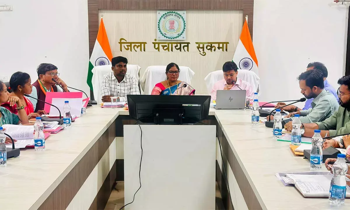 जिला पंचायत सुकमा