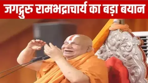 राम मंदिर की तरह कृष्ण जन्मभूमि मामले में भी मेरी अहम भूमिका रहेगी