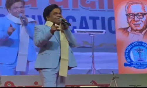 लोहिया संस्थान के दीक्षांत समारोह की पार्टी में पहुंचे राजपाल यादव, छात्रों को हंसाया और सिखाया जीवन का पाठ