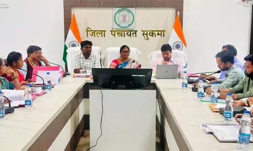 जिला पंचायत सुकमा