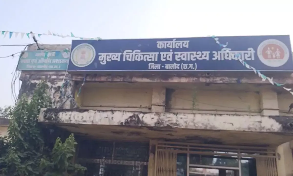 रिश्वत लेते पकड़े गए स्वास्थ्य विभाग के दो क्लर्क